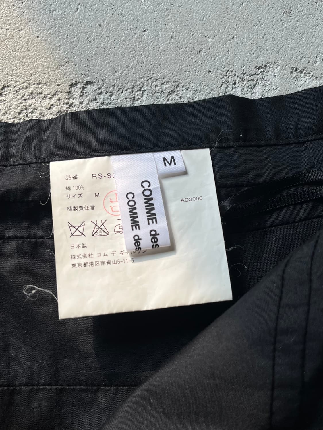 black wrap skirt 상품이미지8