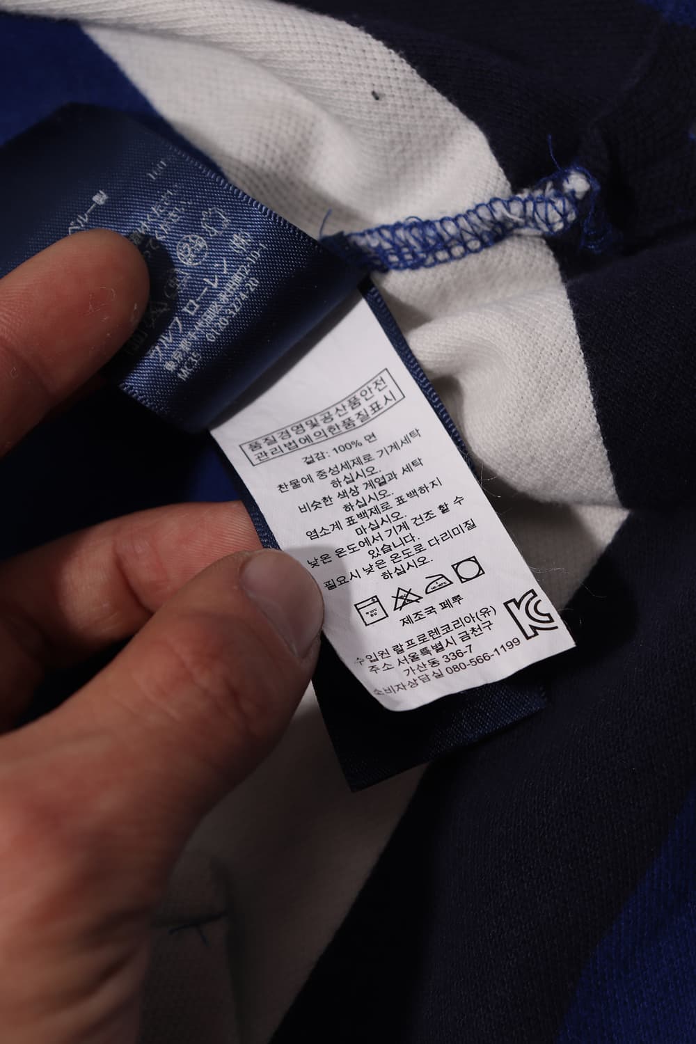 POLO RALPH LAUREN 빅포니 단가라 폴로 카라티  상품이미지7