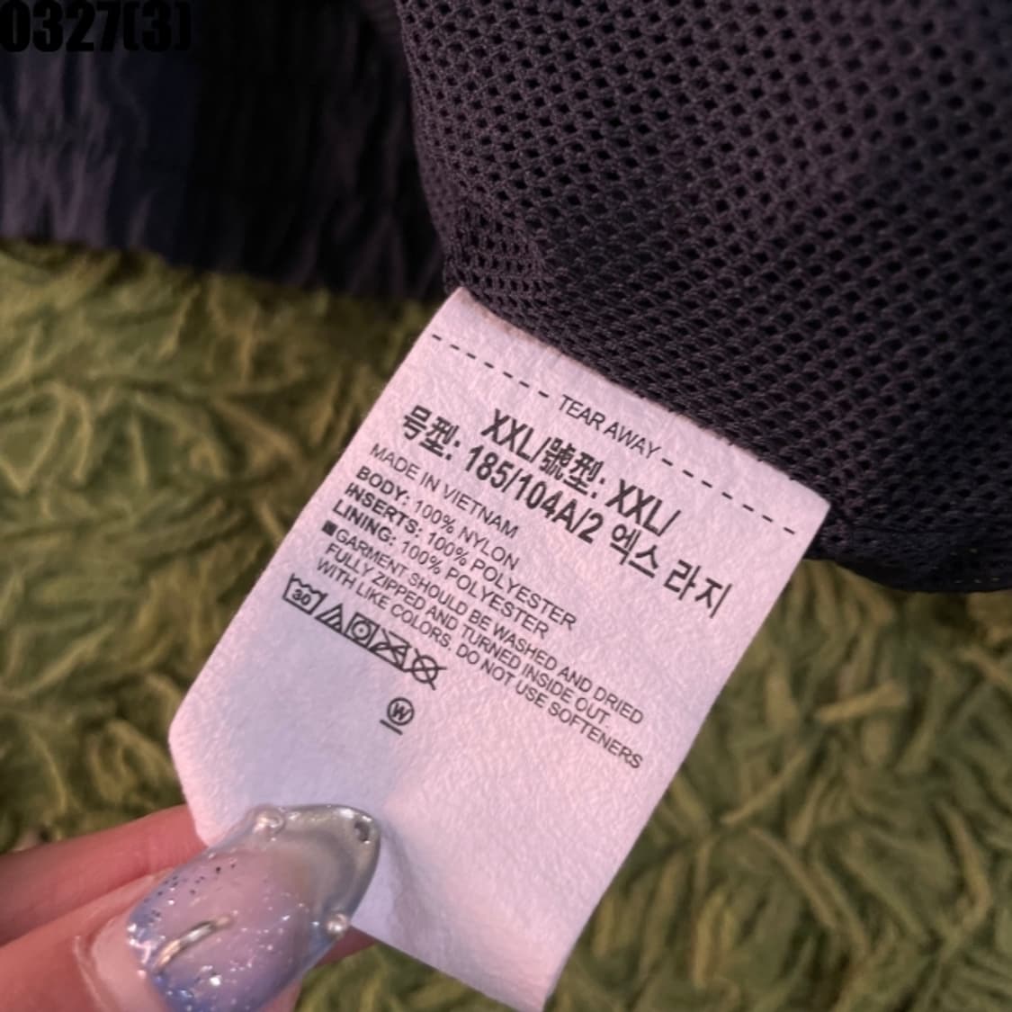 언더아머 자켓 상품이미지5