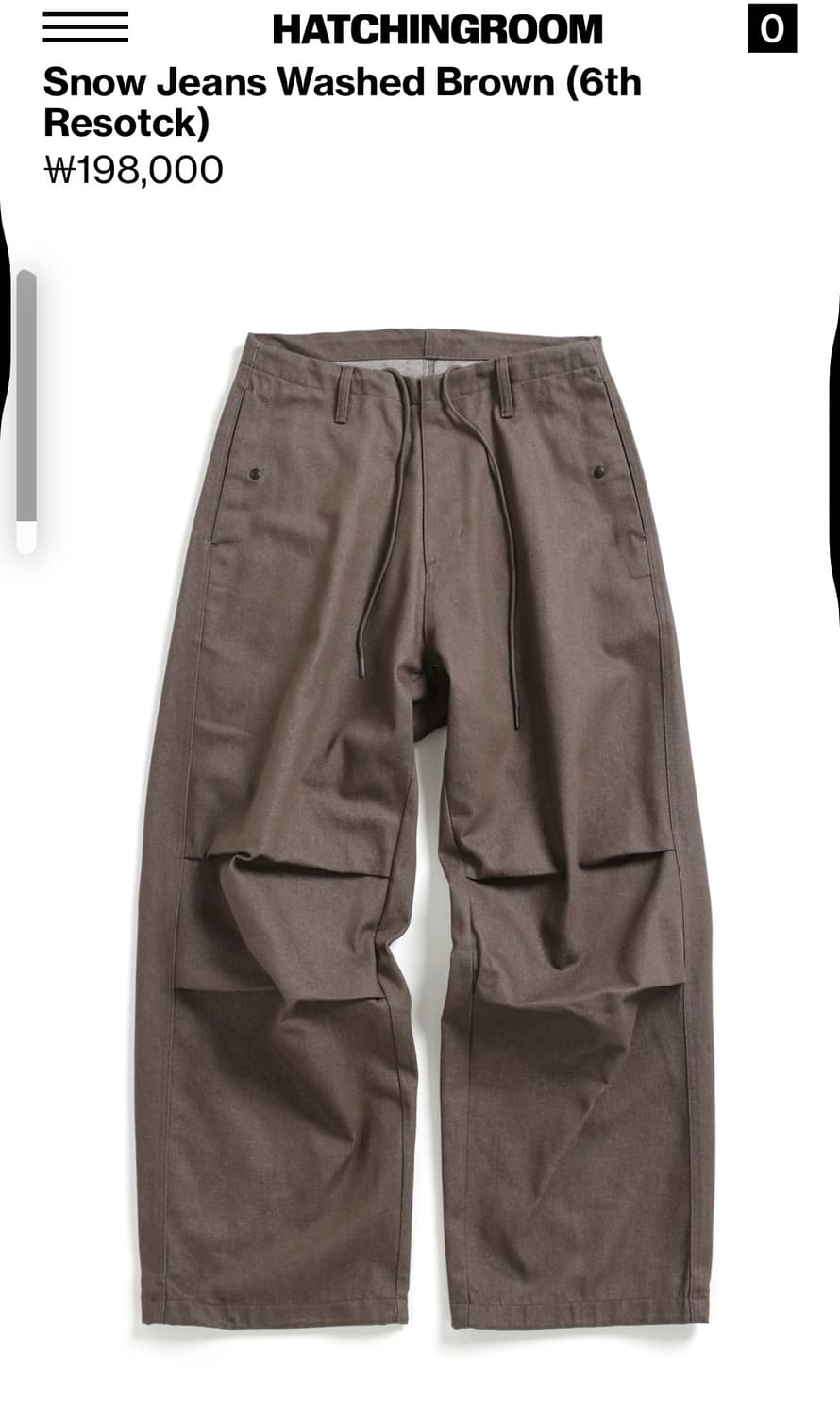 Snow Jeans Washed Brown s사이즈 상품이미지3