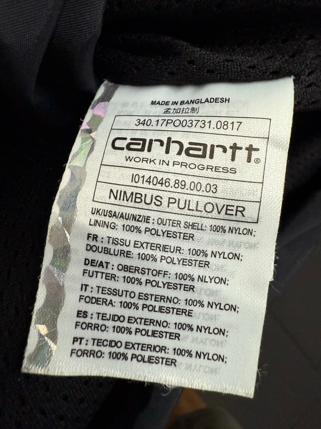 칼하트 윕 님부스 썸머 아노락 윈드브레이커 자켓 상품이미지6