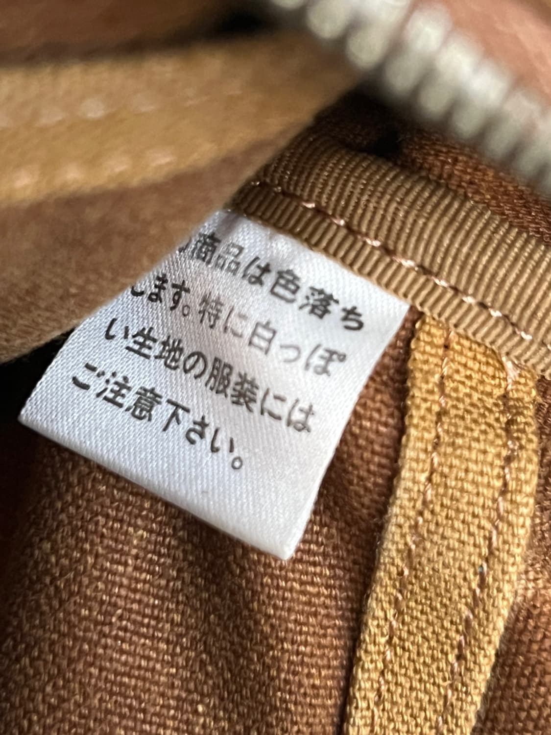 포터 크로스바디 미니 백 상품이미지9