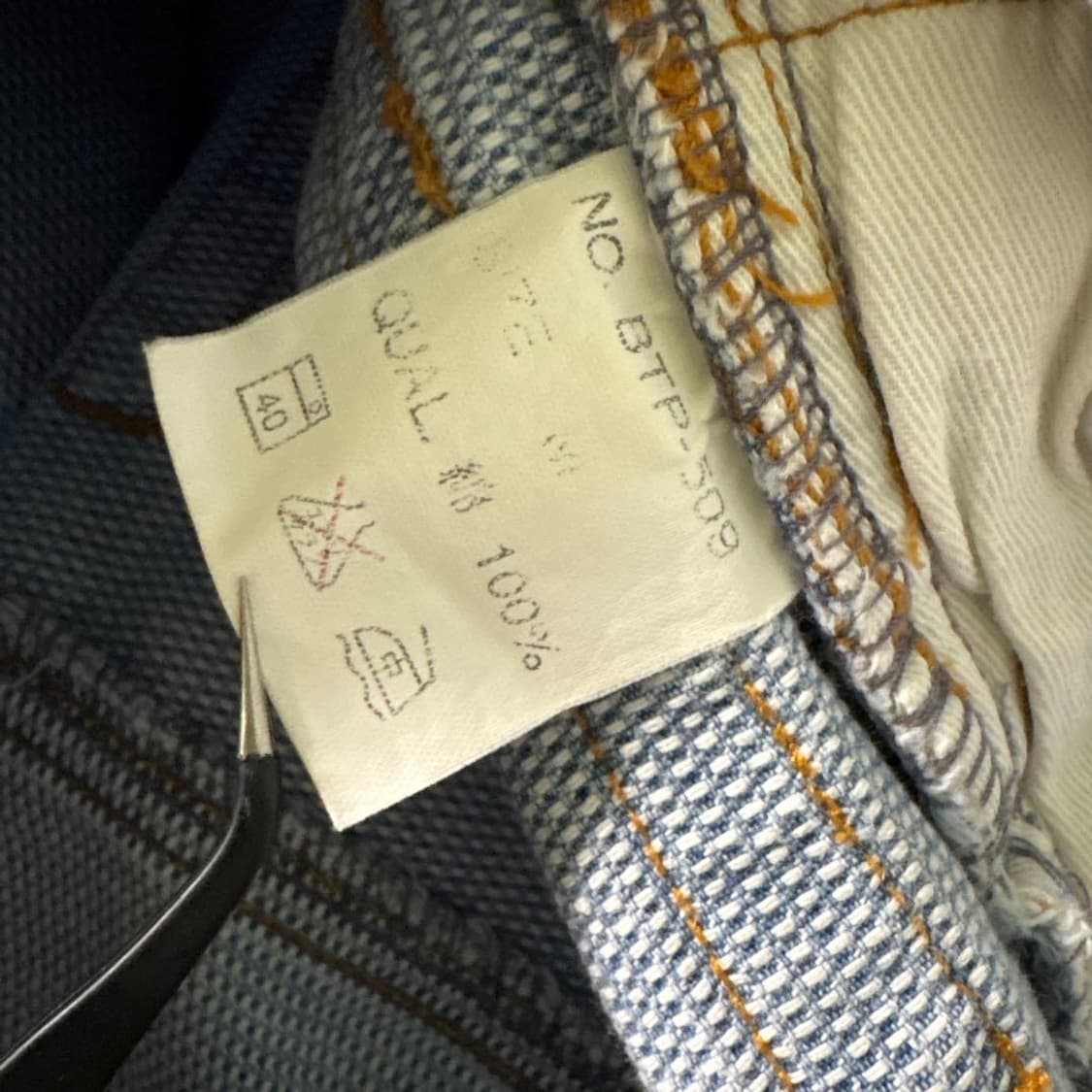 90s 빈티지 비치 스케이트보드 로고 자수 데념 숏츠 반바지 상품이미지10