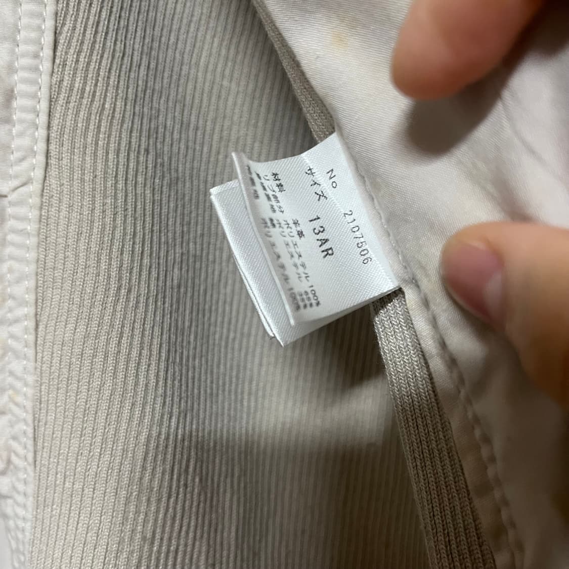 빈티지 라이더 가죽자켓 상품이미지4