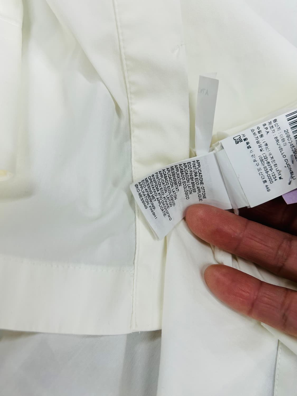 브루넬로쿠치넬리 여성 셔링 화이트 셔츠(M) 상품이미지9