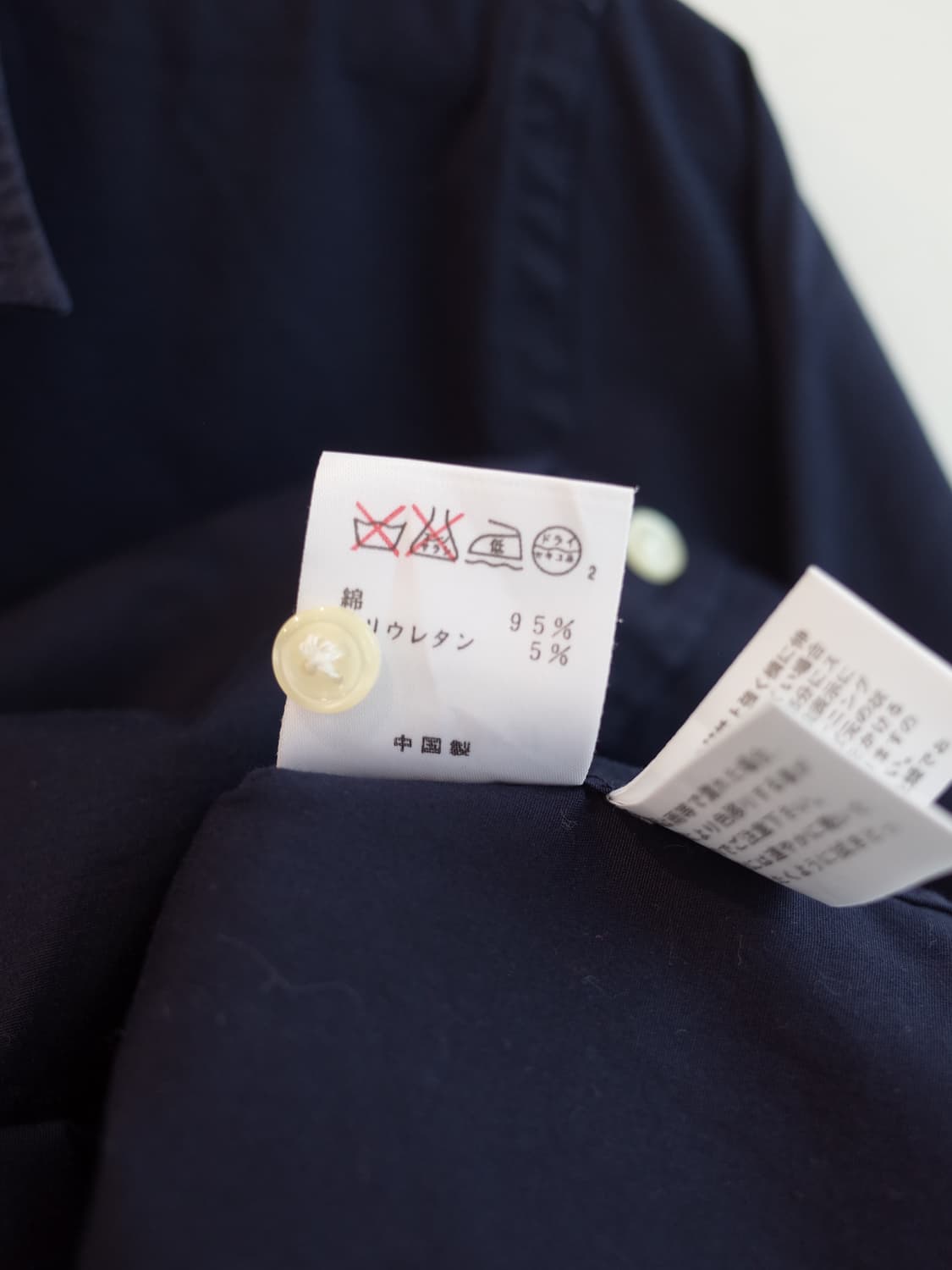 PoloRalphLaurent 폴로 랄프로렌 반팔셔츠 상품이미지6