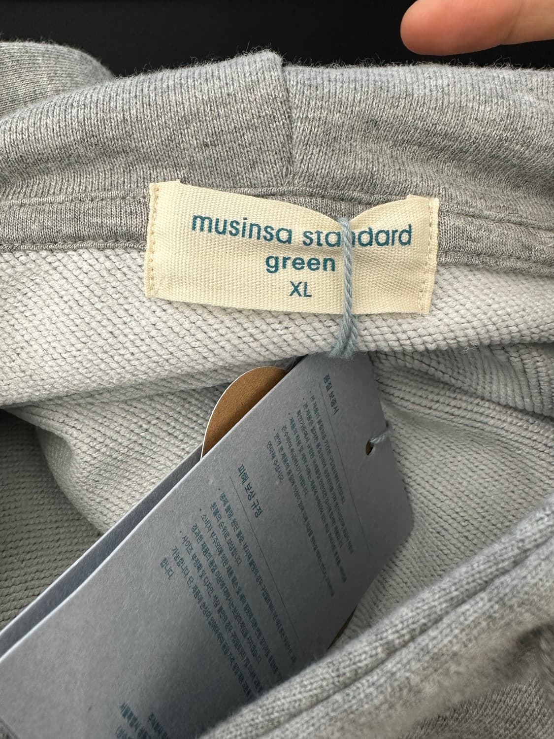 무탠다드 리사이클 후디드 집업(멜란지그레이) 상품이미지5