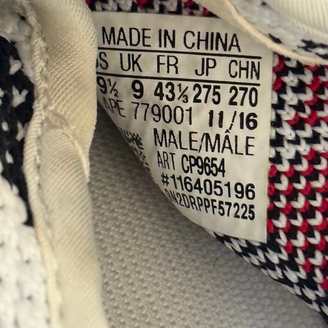 [정가 60만원] 아디다스 이지부스트 지브라 275 상품이미지8