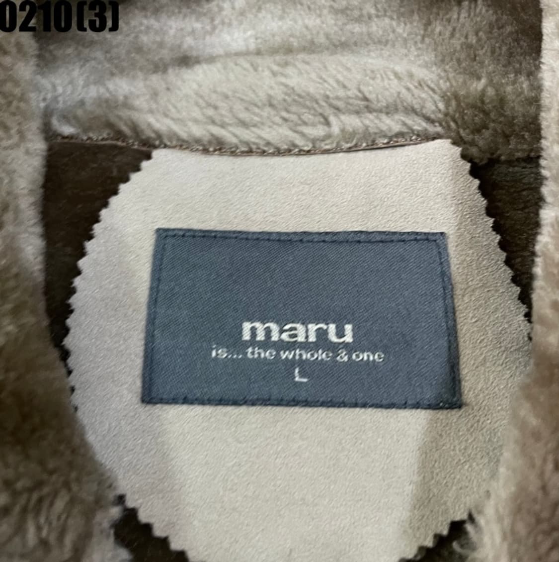 MARU 스웨이드 자켓 상품이미지3