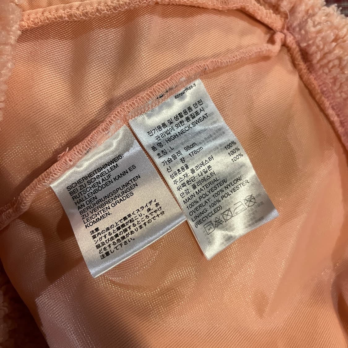 아디다스 하이넥 플리스 맨투맨 상품이미지9