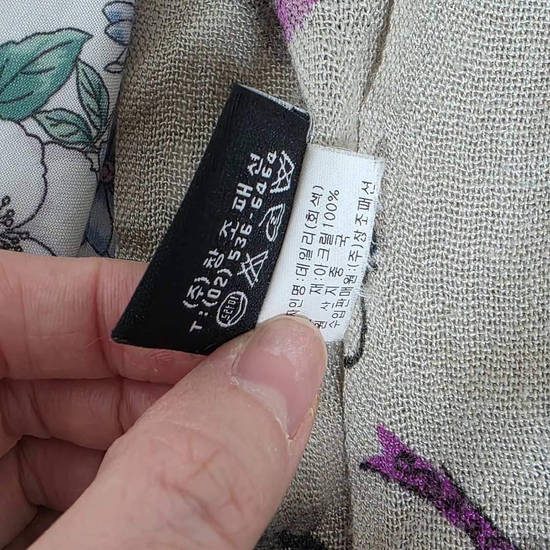 메트로시티 빈티지)로맨틱 패턴 머플러 스카프 상품이미지3