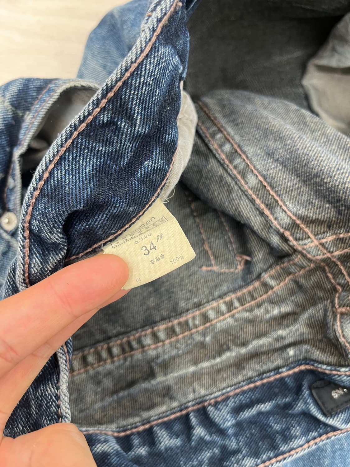 36) Y2K HARD WASHING JEANS 상품이미지6