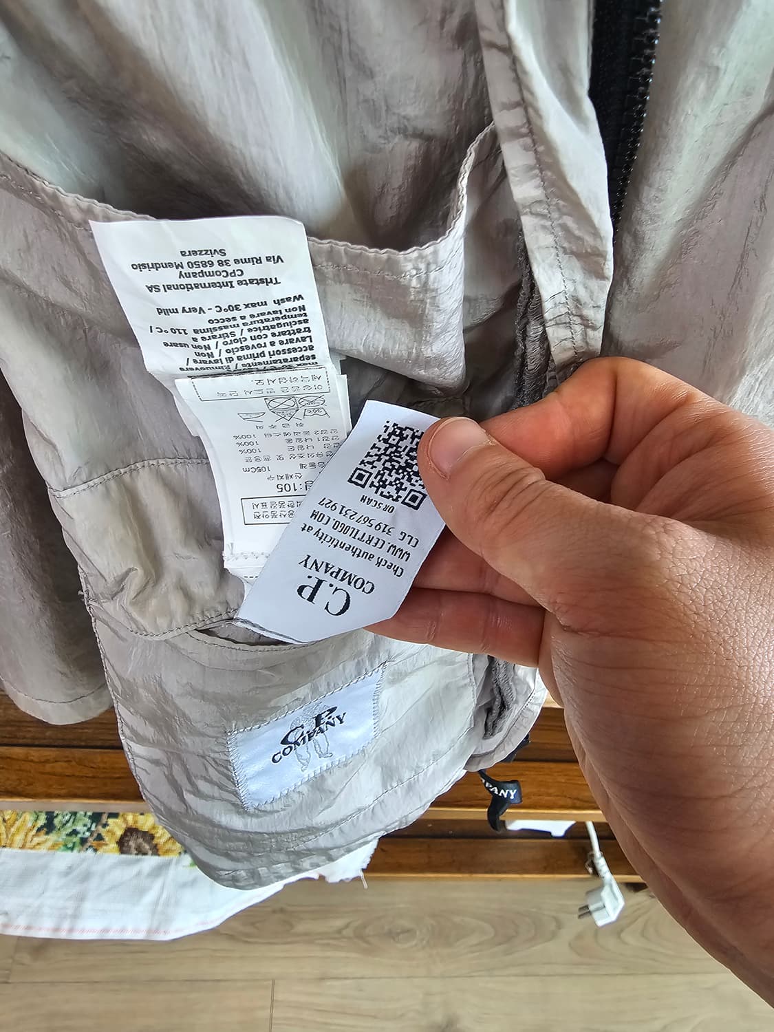 105 씨피컴퍼니 나일론 자켓 팔아요 cp 엑스라지 xl 상품이미지7