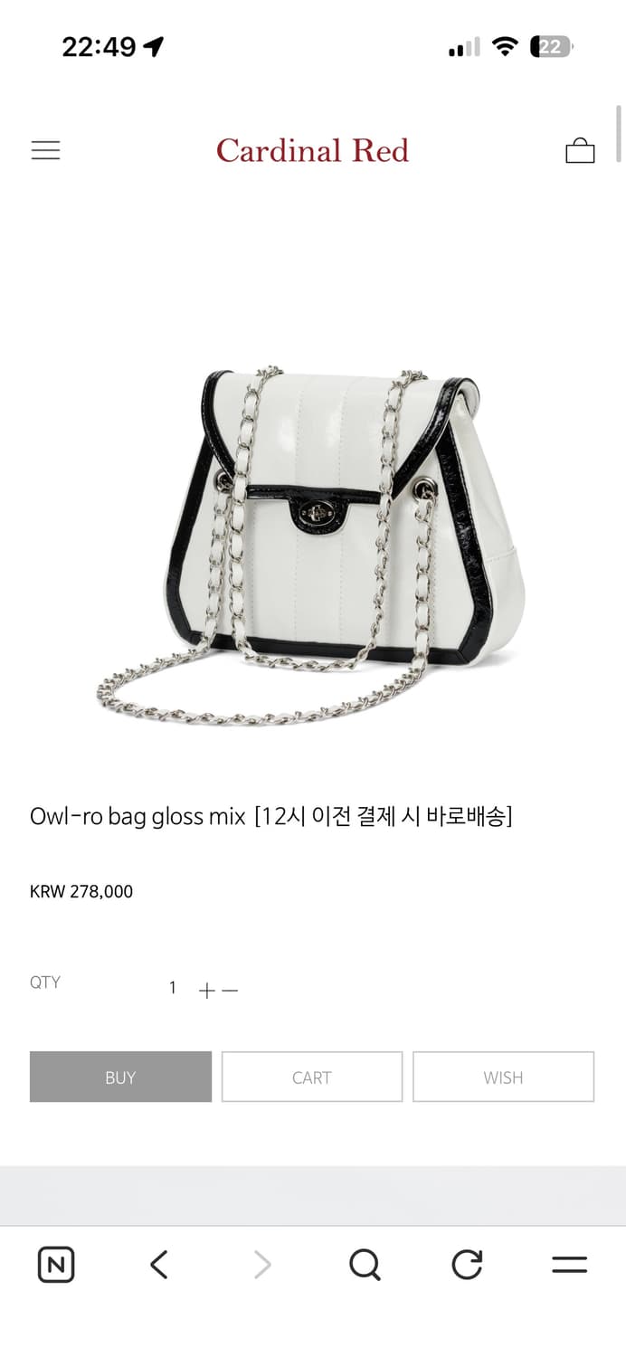 카디널레드 아울로백 믹스 새상품급 상품이미지1