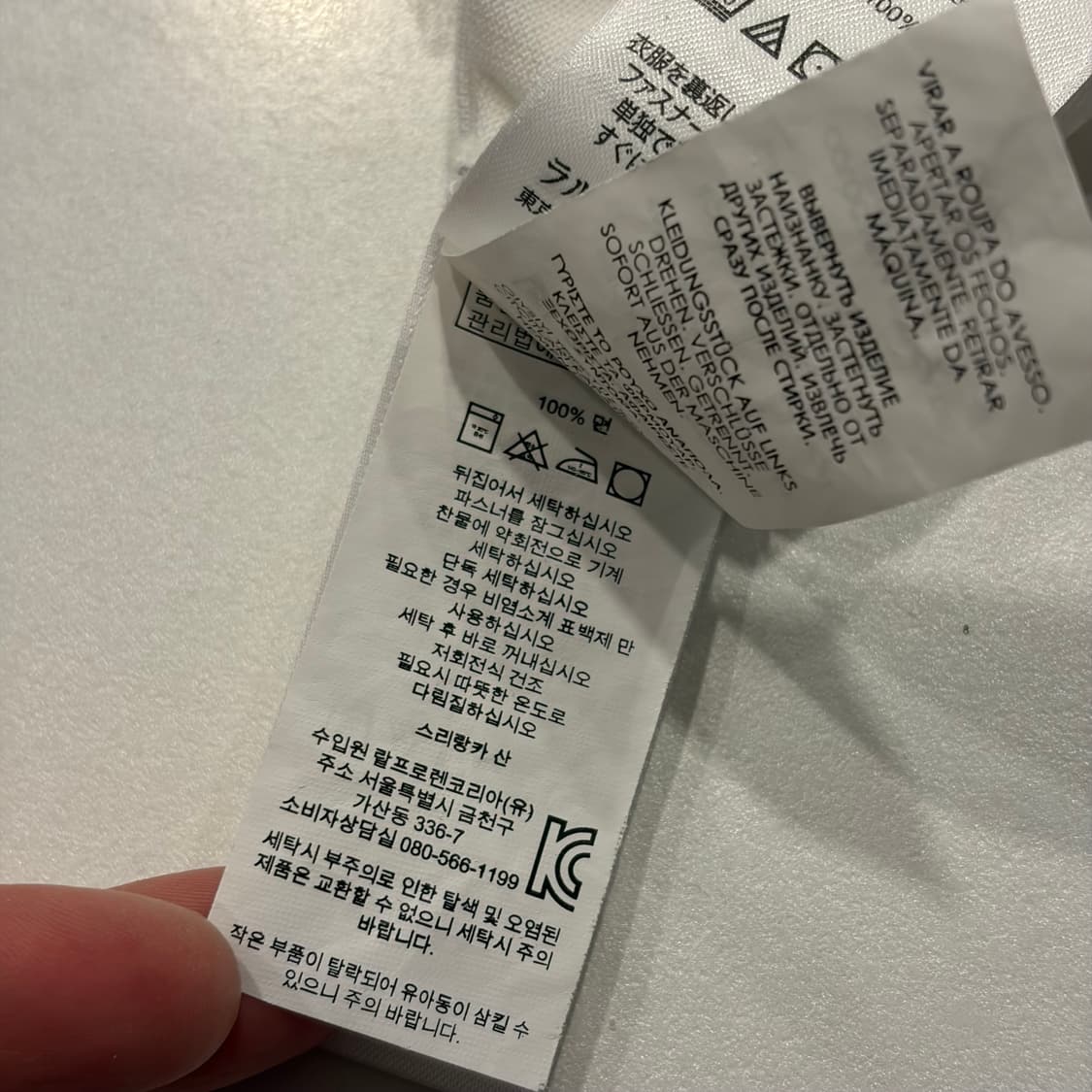 [M] 폴로 랄프로렌 커스텀 슬림핏 카라 반팔 티셔츠 C437 상품이미지6