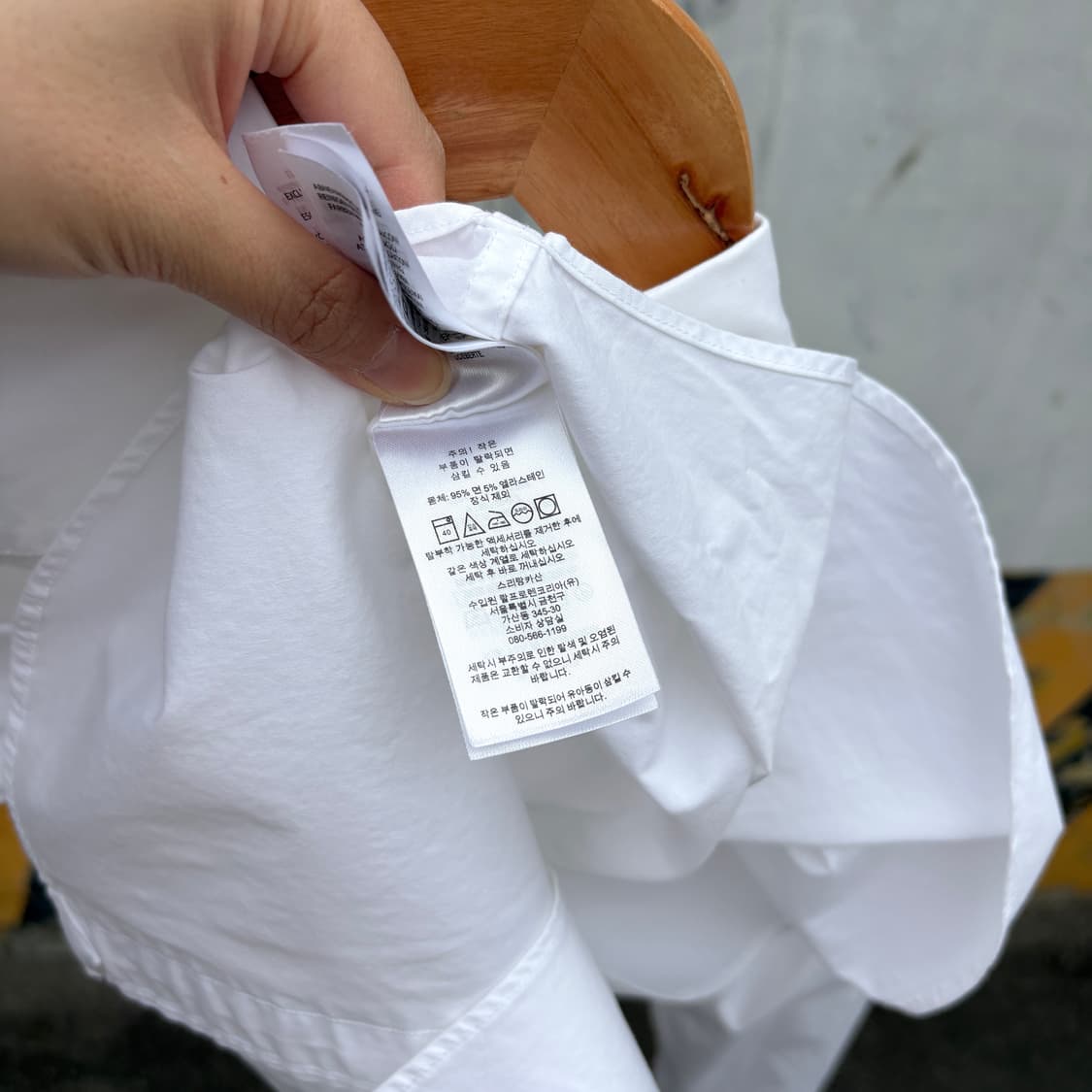 Polo 폴로 흰색 포플린 셔츠 상품이미지8