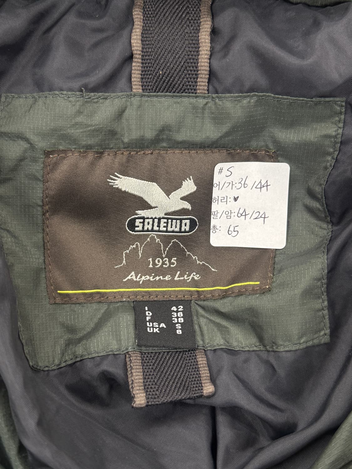 살레와 1935 카키 그린 패딩 그런지 히피 에스닉 아우터 빈티지 상품이미지2