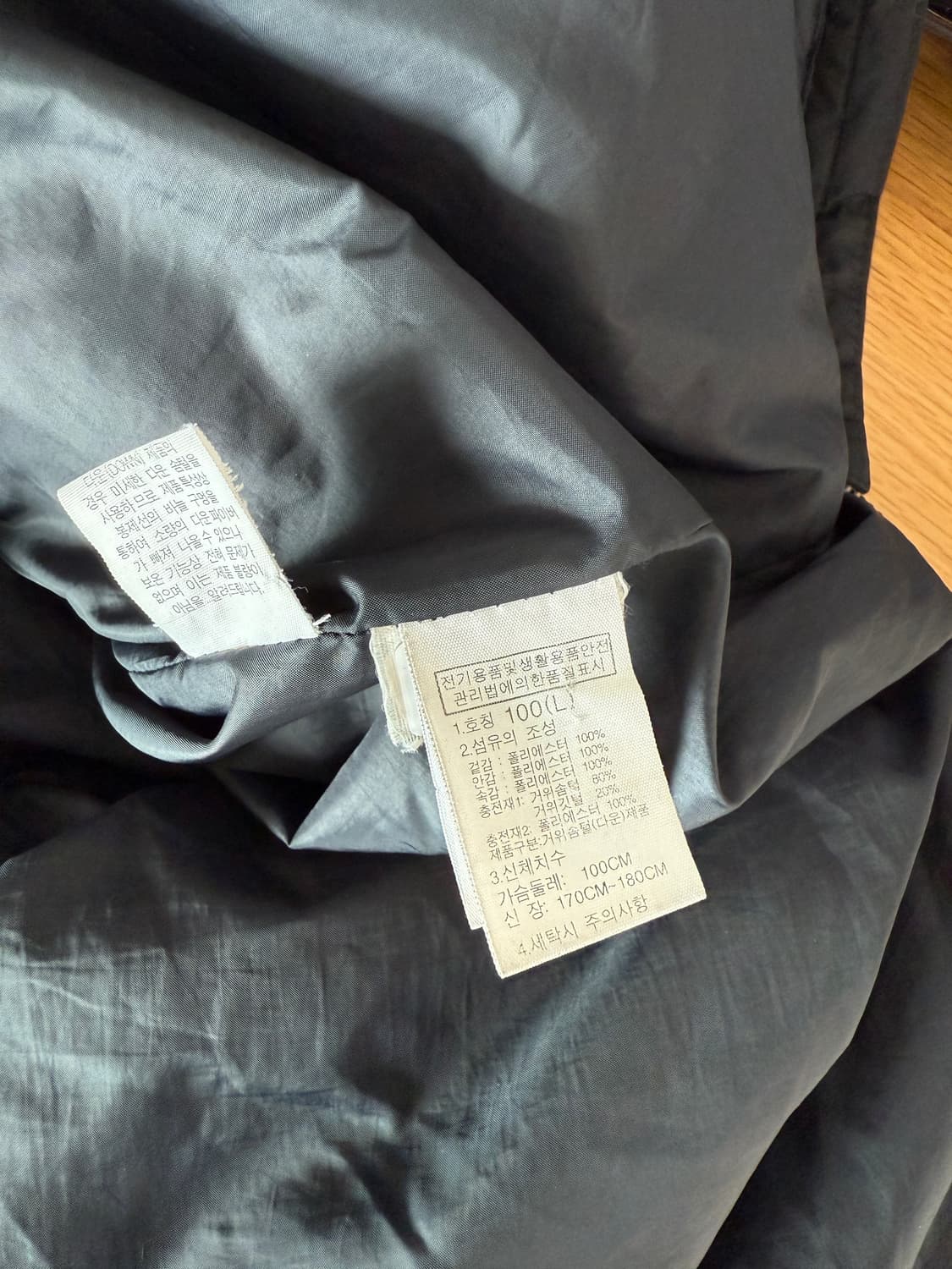 노스페이스(THE NORTH FACE) 구스다운 롱패딩 상품이미지8