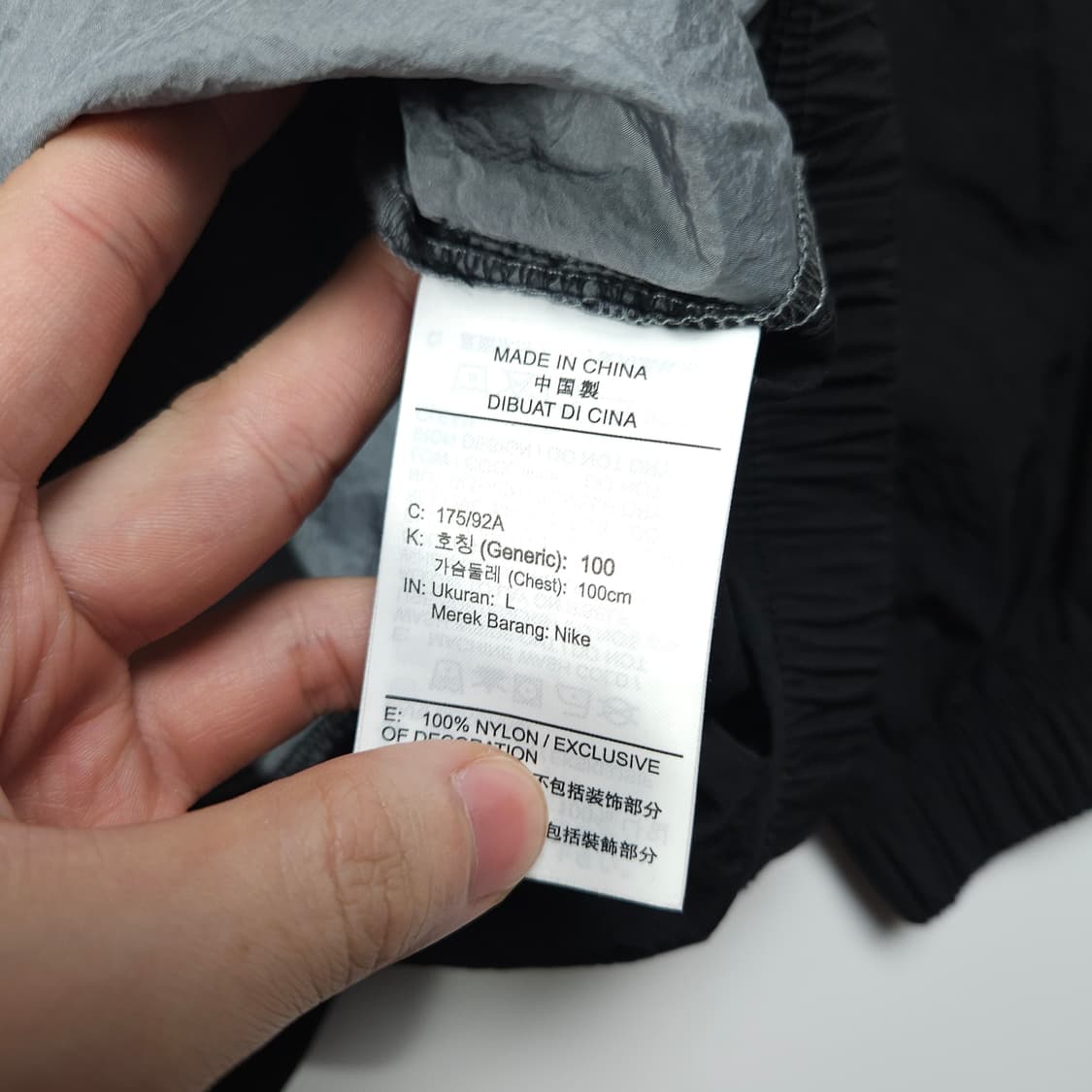 나이키 빅로고 우븐 바람막이  상품이미지8