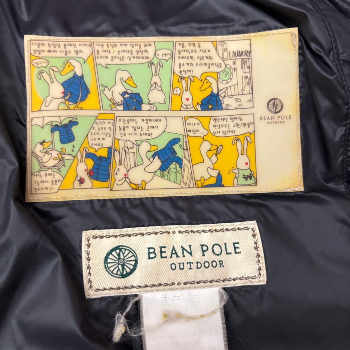 빈폴 아웃도어 구스다운 패딩 조끼 블랙 90~95 상품이미지7