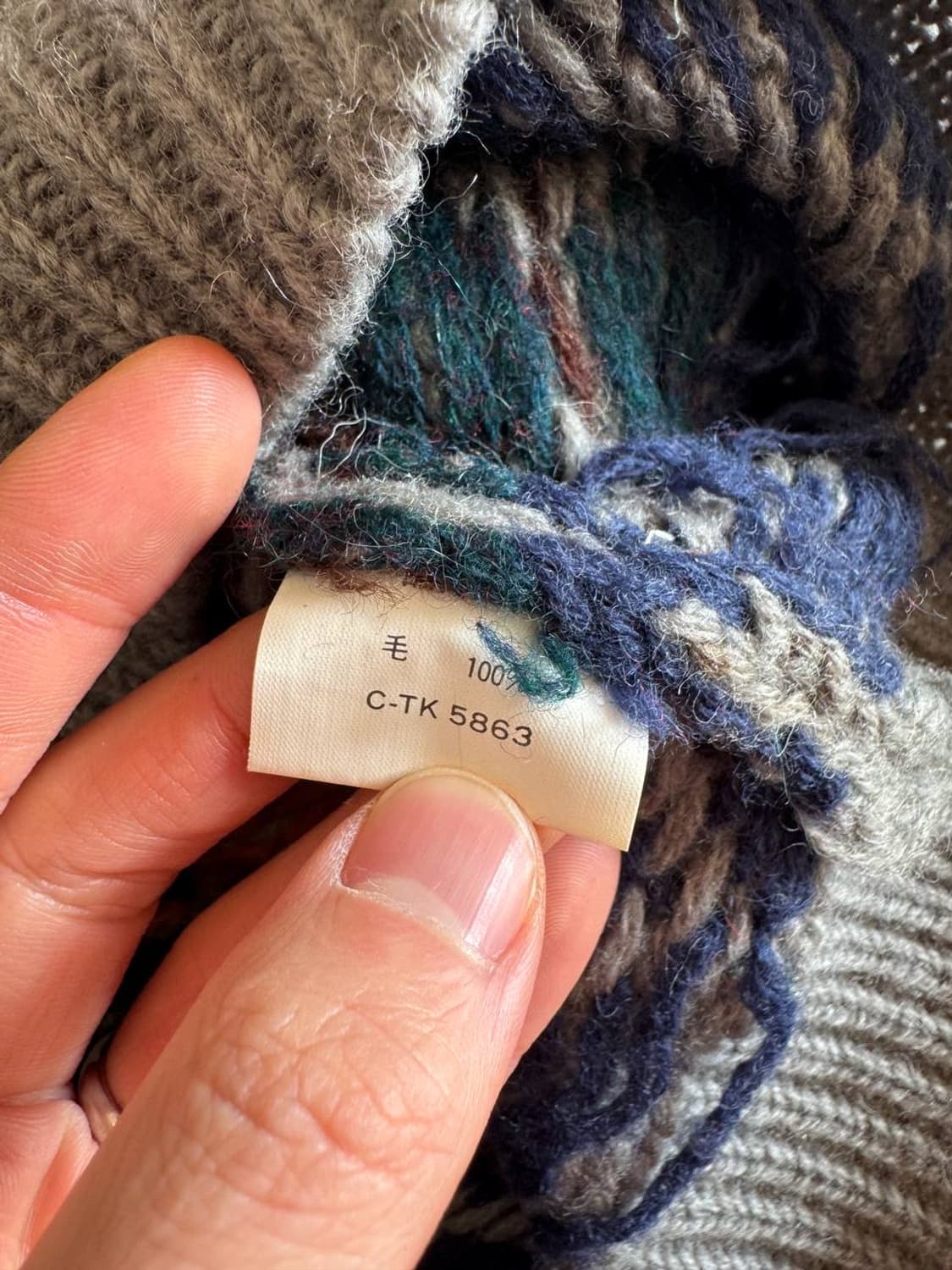 Vintage nordic wool sweater 상품이미지4