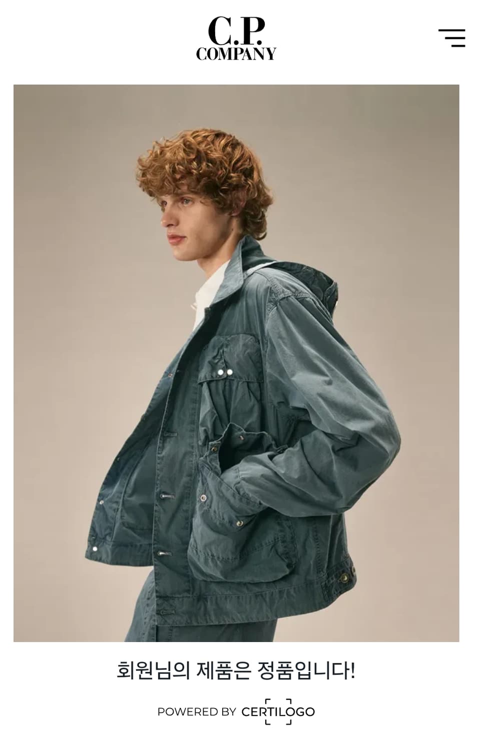 CP컴퍼니 렌즈 와펜 맨투맨/씨피컴퍼니/#3259 상품이미지5