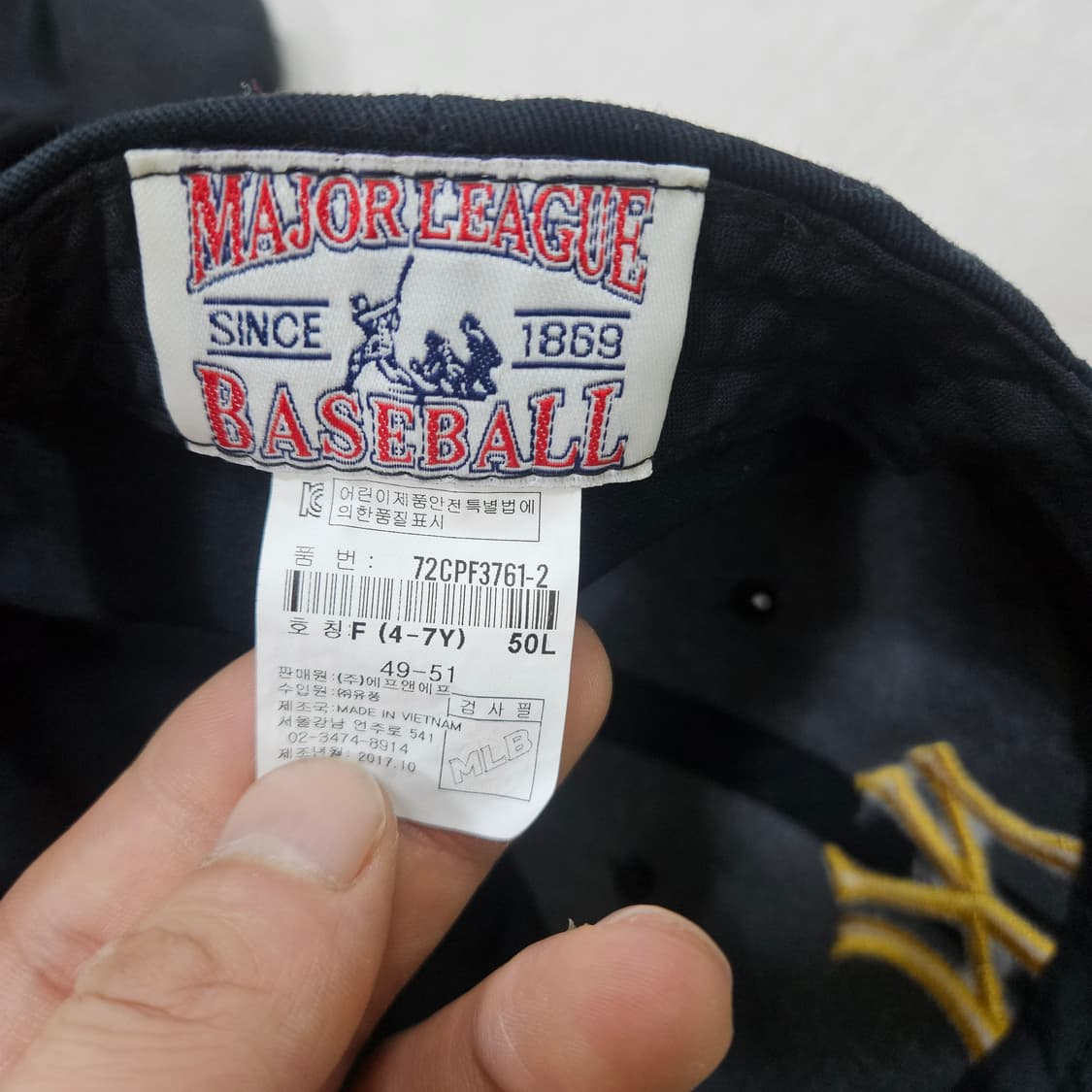 F MLB 뉴욕 양키스 볼캡 0327Y 상품이미지6