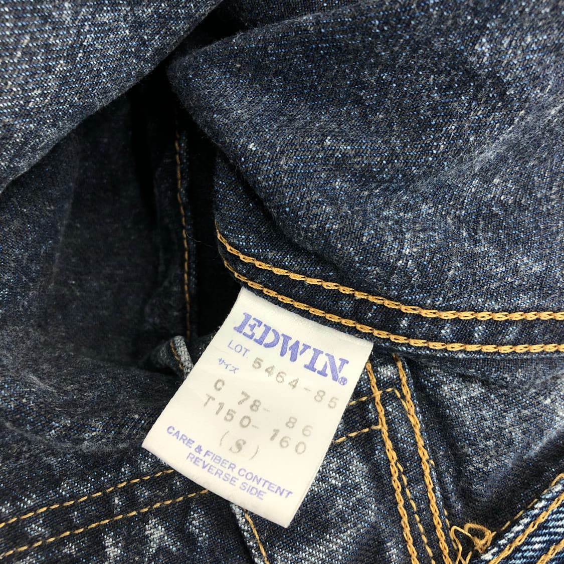 에드윈 돌청 워싱 데님 자켓  상품이미지6