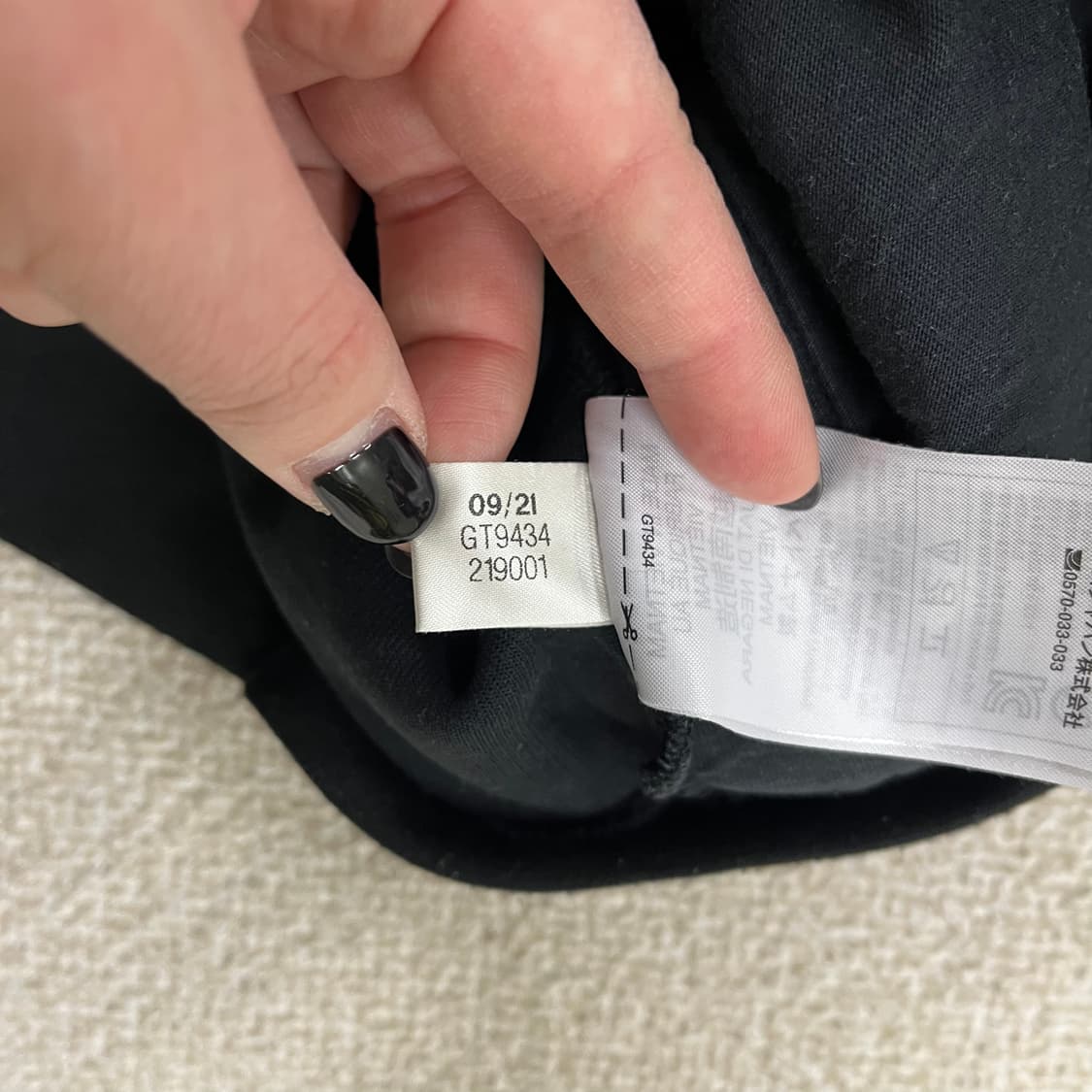 150 아디다스 후드 집업 자켓 0219M 상품이미지4