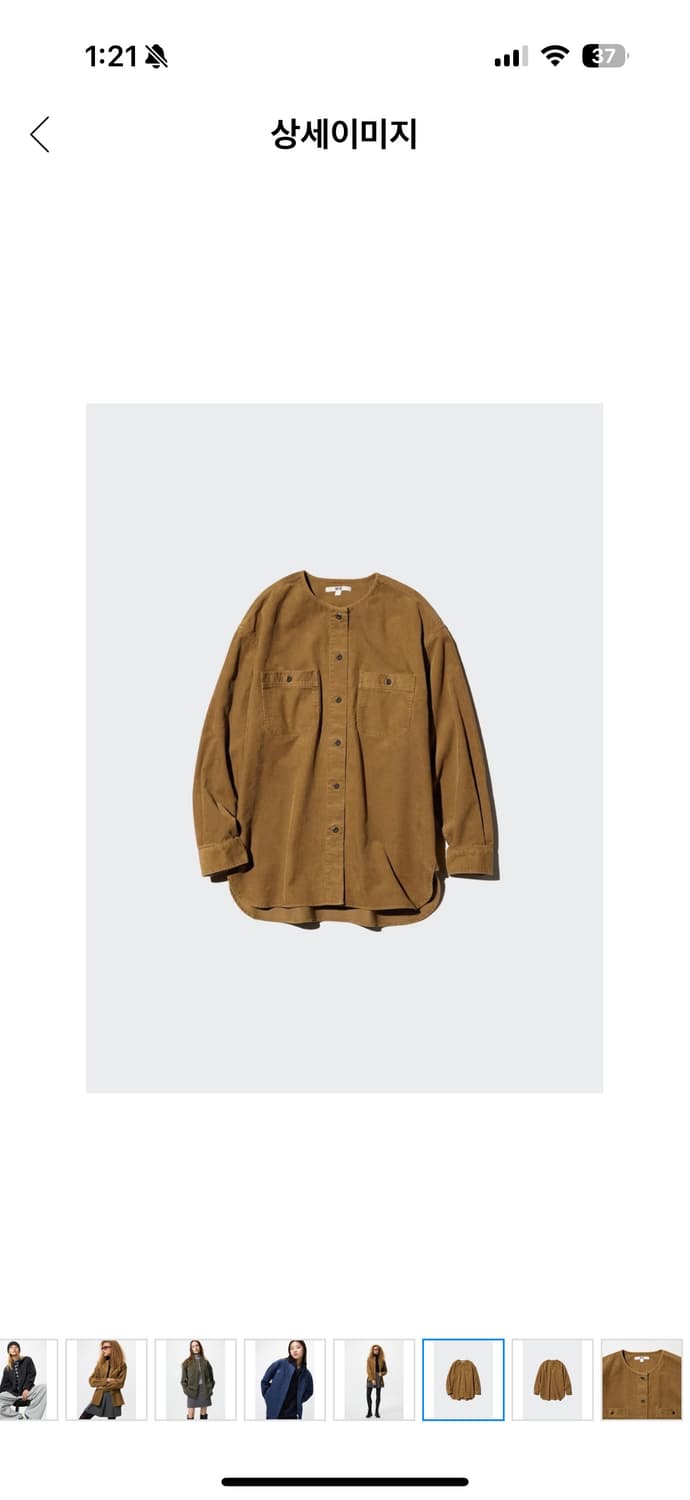 코듀로이롱셔츠재킷 상품이미지2