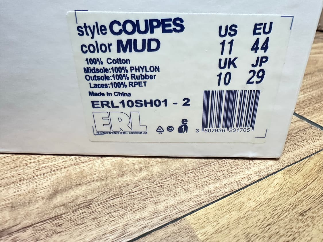 290 erl camino coupes mud 카미노 쿠페 머드 상품이미지3