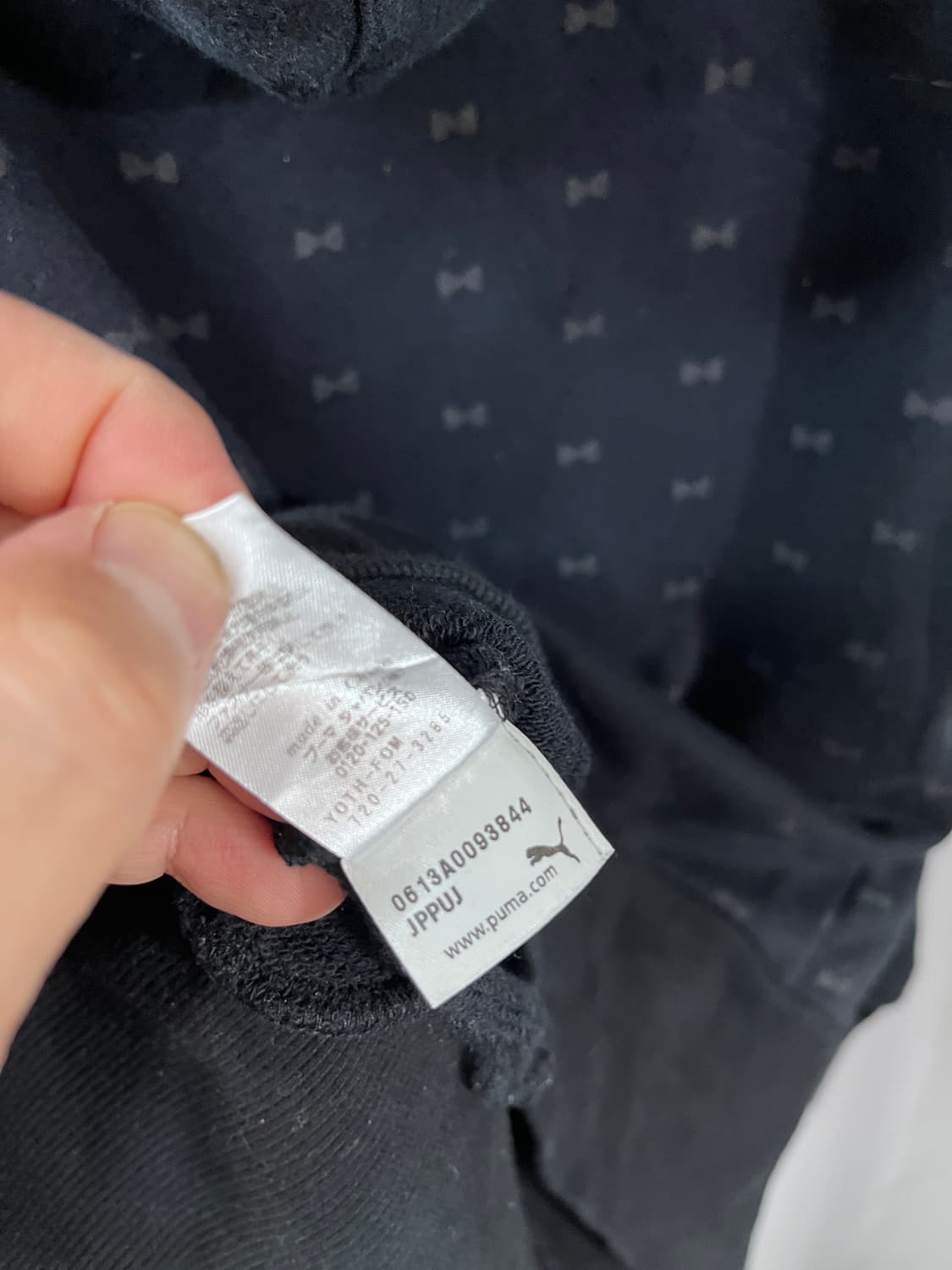 PUMA 상품이미지6