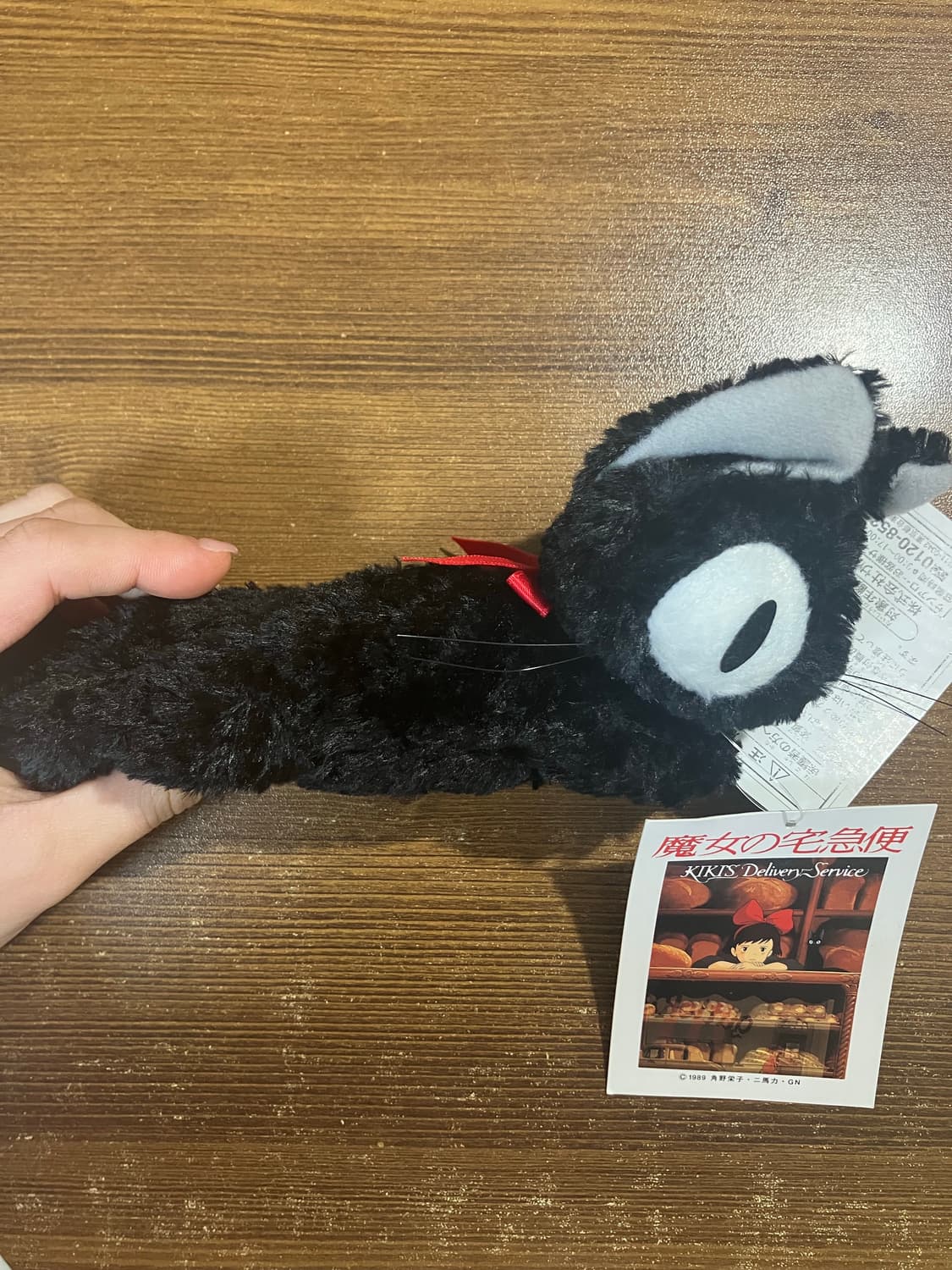 마녀 매달부 키키 지지 고전 인형 판매합니다! 상품이미지1