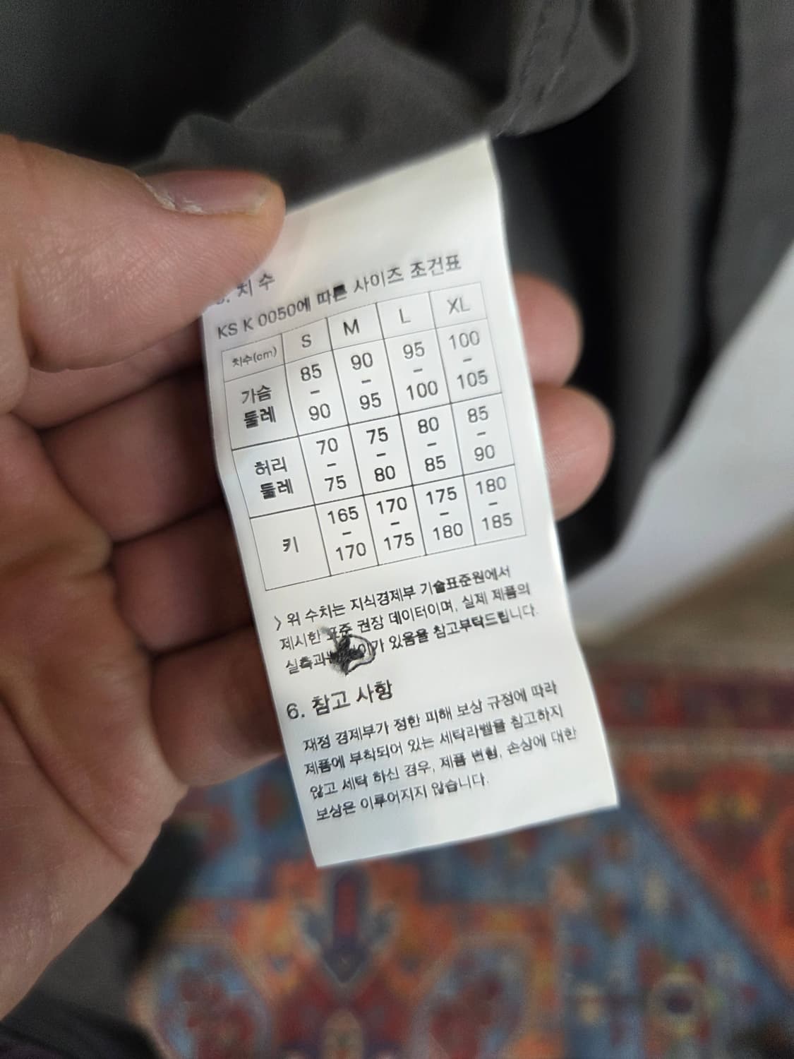 프리즘웍스 오리지널 가먼츠 방풍 셔츠반팔 xl 오버핏 상품이미지5