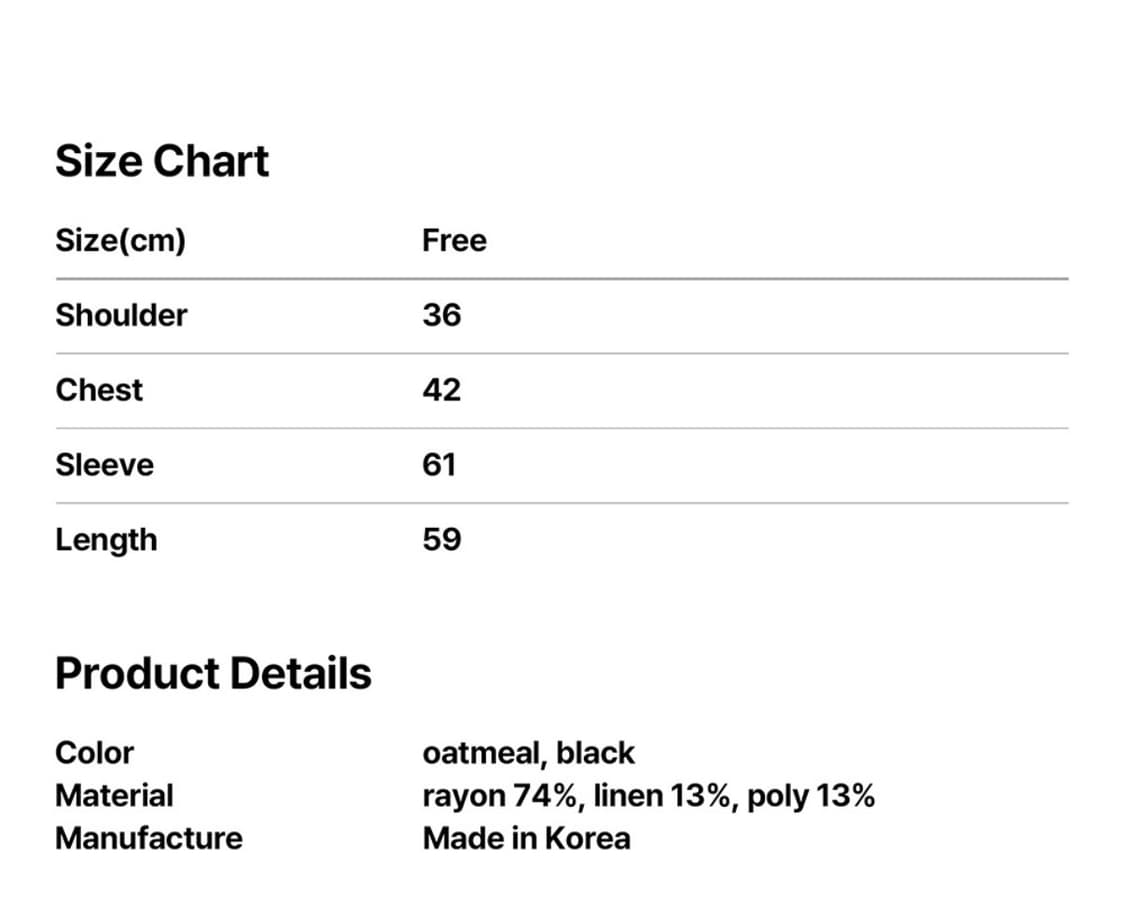 마하그리드 크로셰 니트 오트밀 상품이미지8