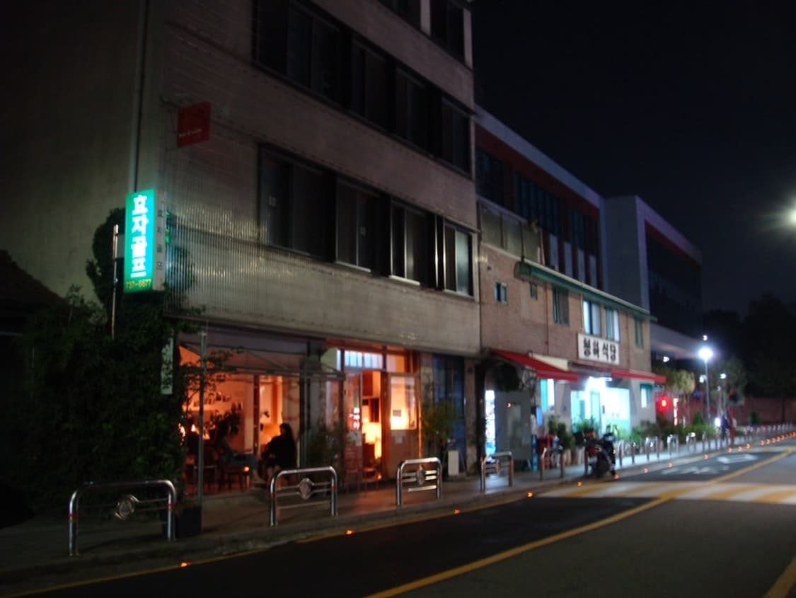 소니 사이버샷 dsc t200 디지털카메라 (실제작례포함) 상품이미지10
