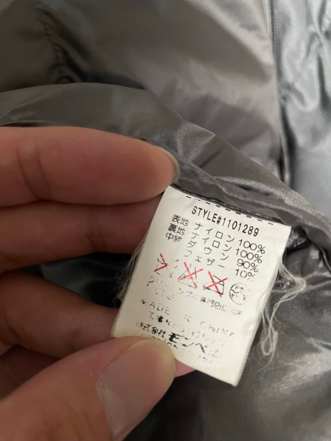 몽벨 라이트 알파인 구스 다운 경량 패딩 실버 그레이 상품이미지5