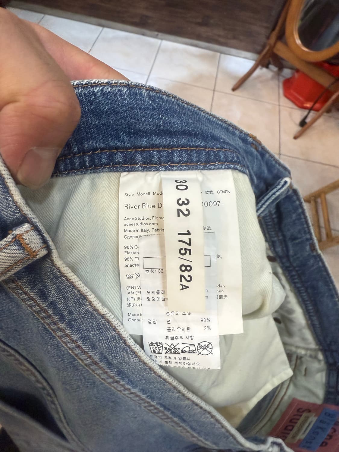 32 정품 아크네스튜디오 데님팬츠 팝니다 상품이미지3