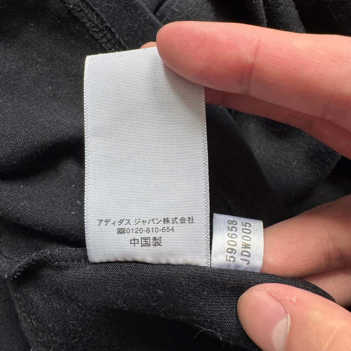 ADIDAS 일본빈티지 반팔 슬림핏반팔티 딱붙핏 아디다스 크롭티 L 42 상품이미지7