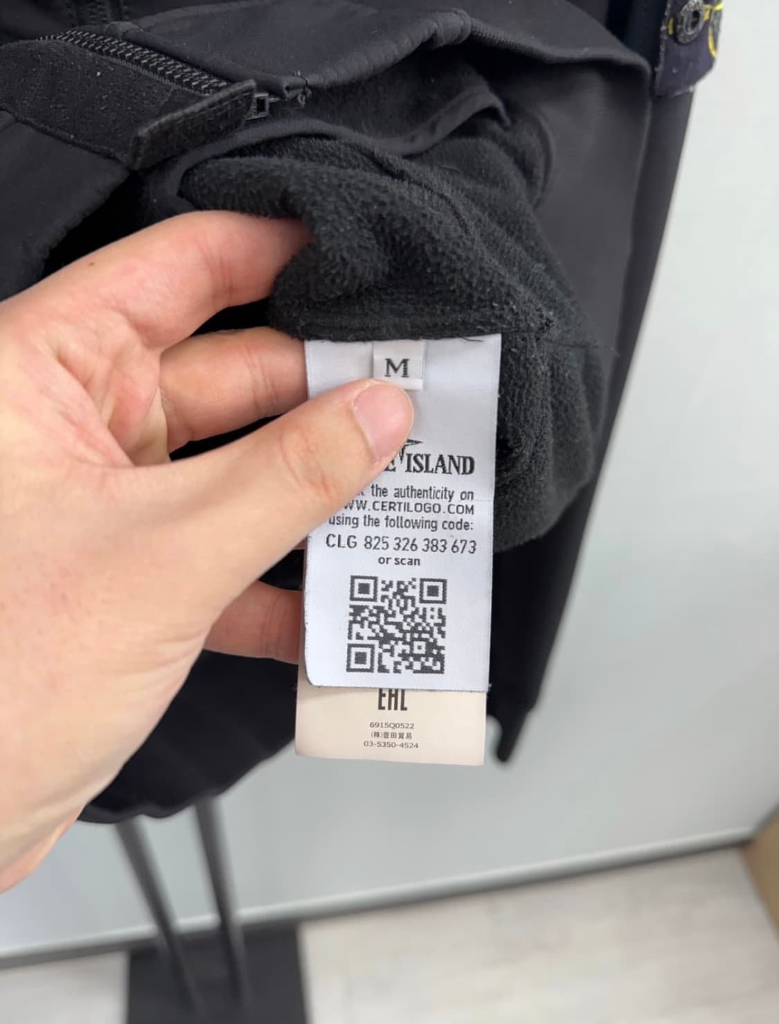 스톤아일랜드 소프트쉘 M 상품이미지3