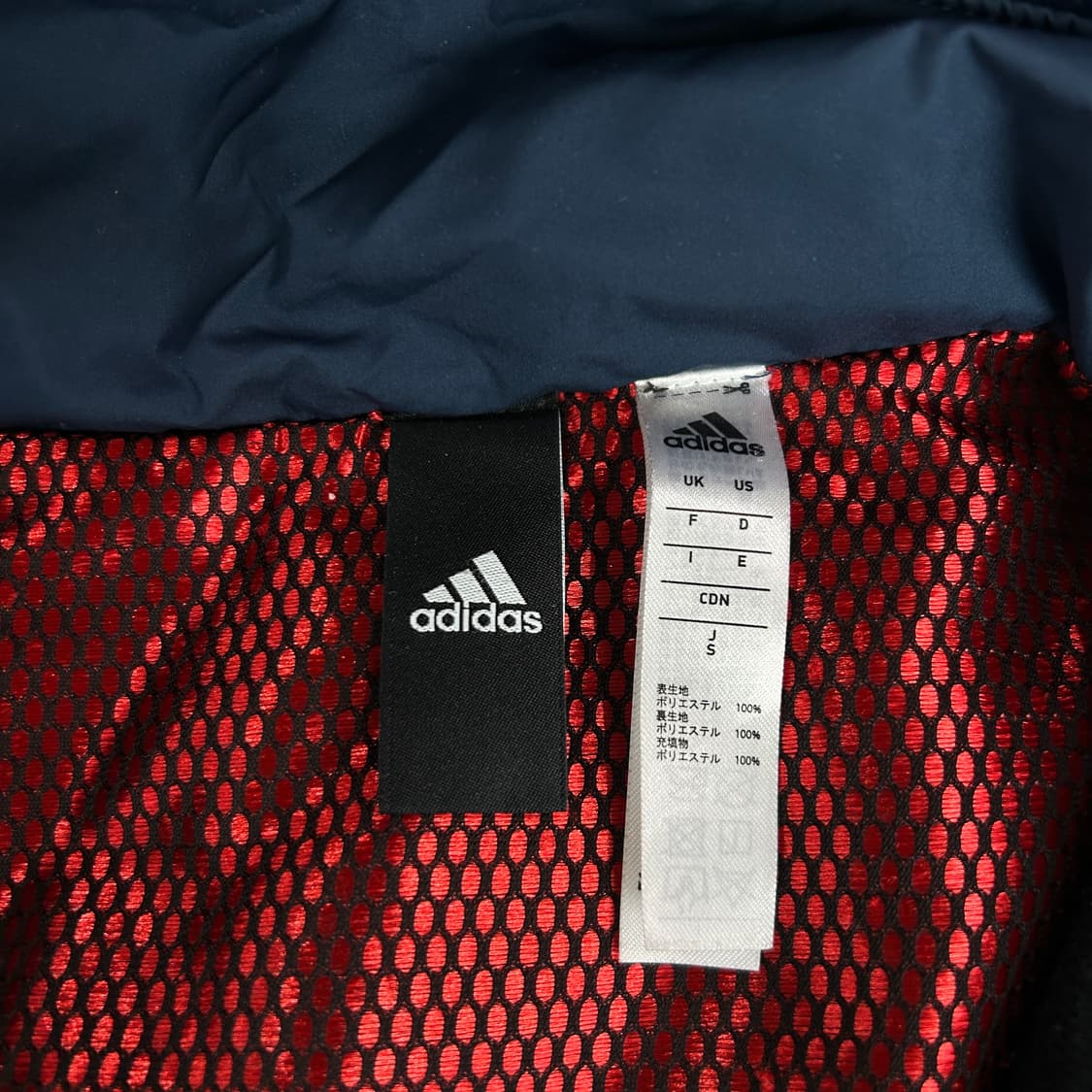 아디다스 네이비 후드 자켓 s 상품이미지2