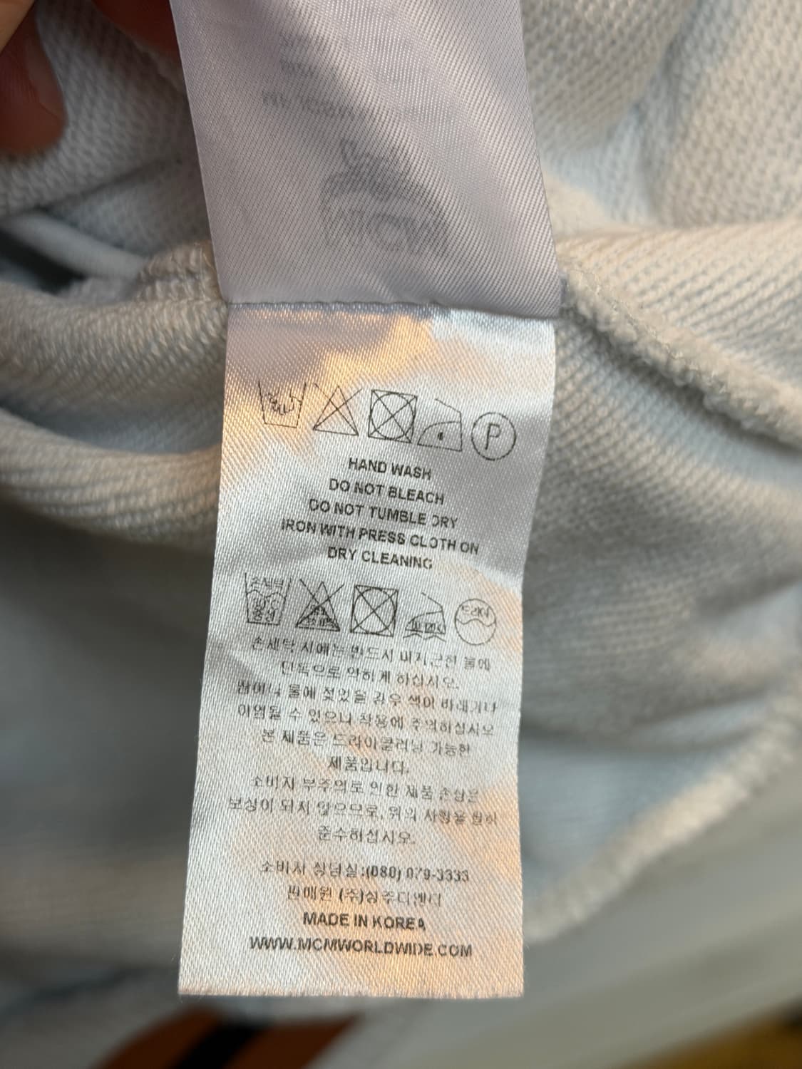 MCM 엠씨엠 클래식 로고 트랙 자켓 L 상품이미지5
