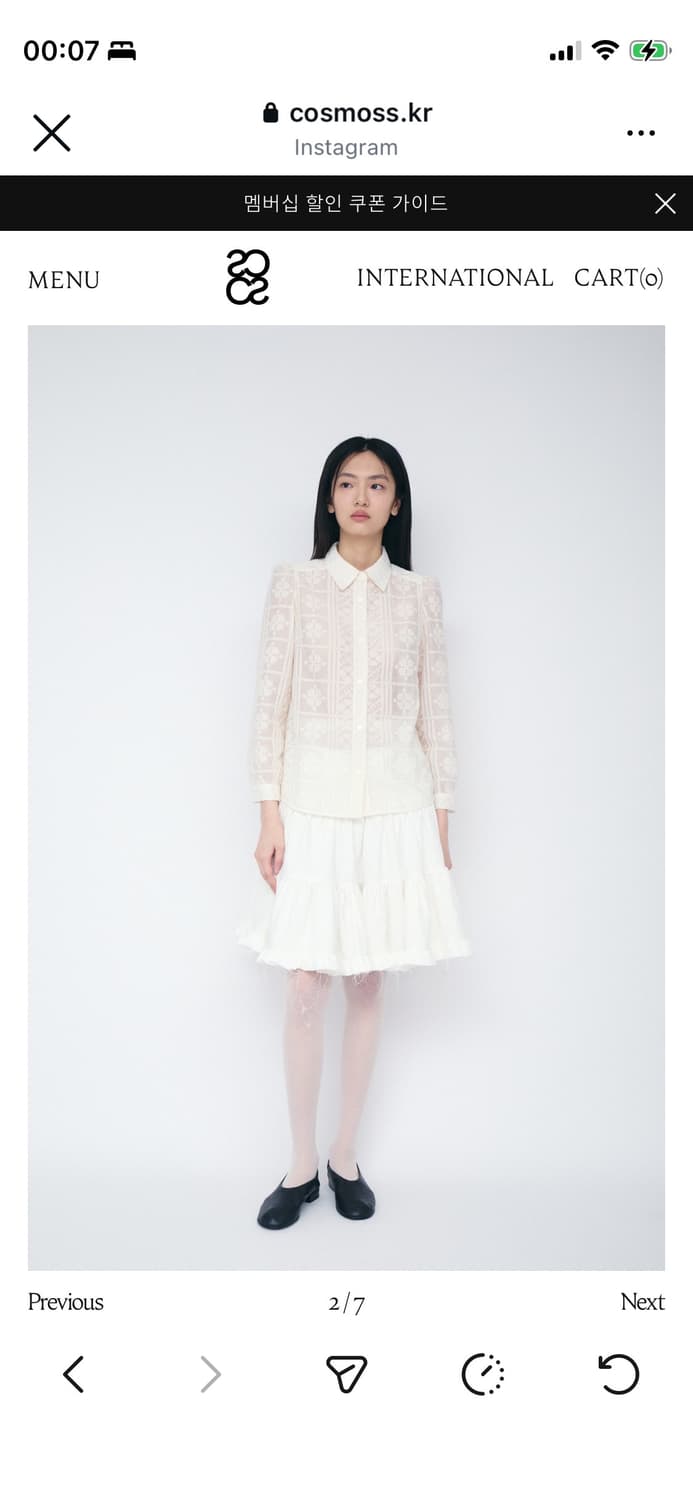 코스모스 플로럴 발레리나 스커트 화이트 상품이미지2