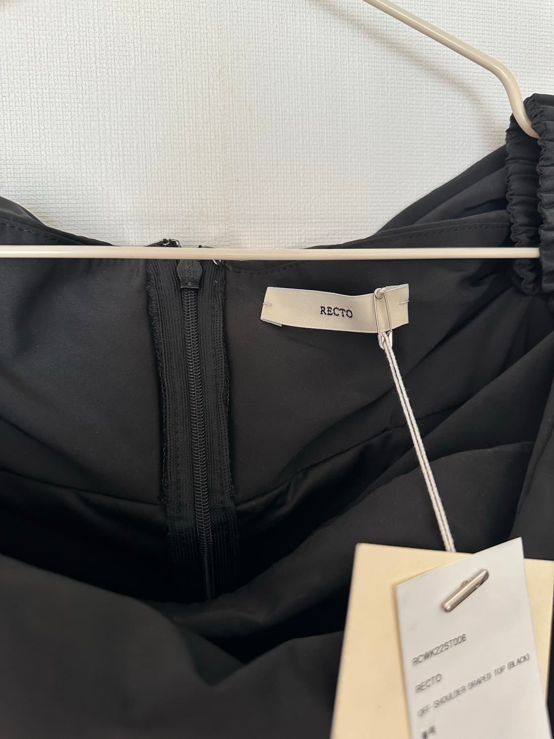 렉토 recto 오프숄더 드레이프드 탑 상품이미지4