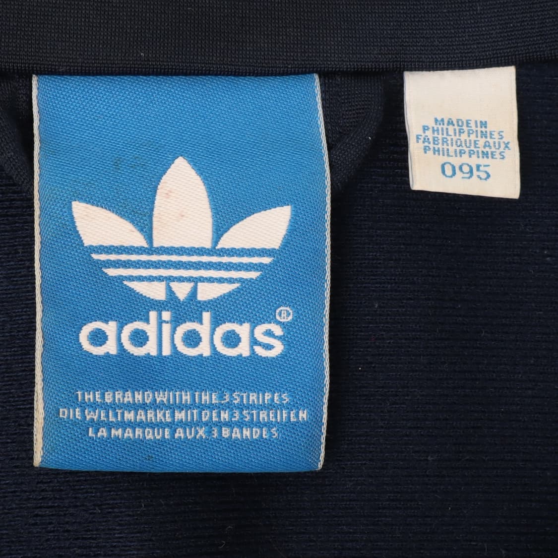 아디다스 네이비 트랙탑 져지 자켓 상품이미지8