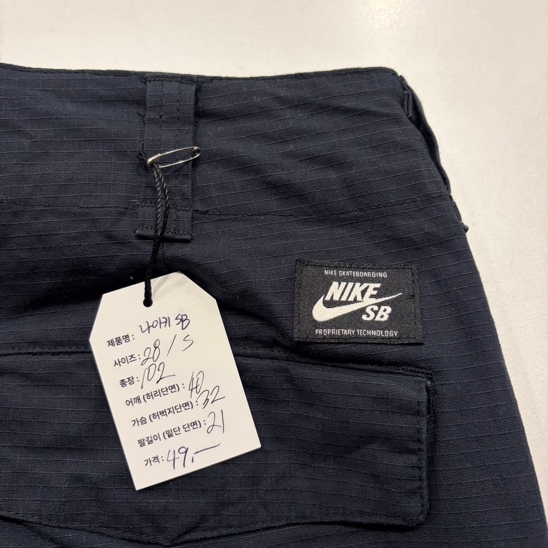 [S] 나이키 SB 립스탑 블랙 카고 바지 C897 상품이미지4