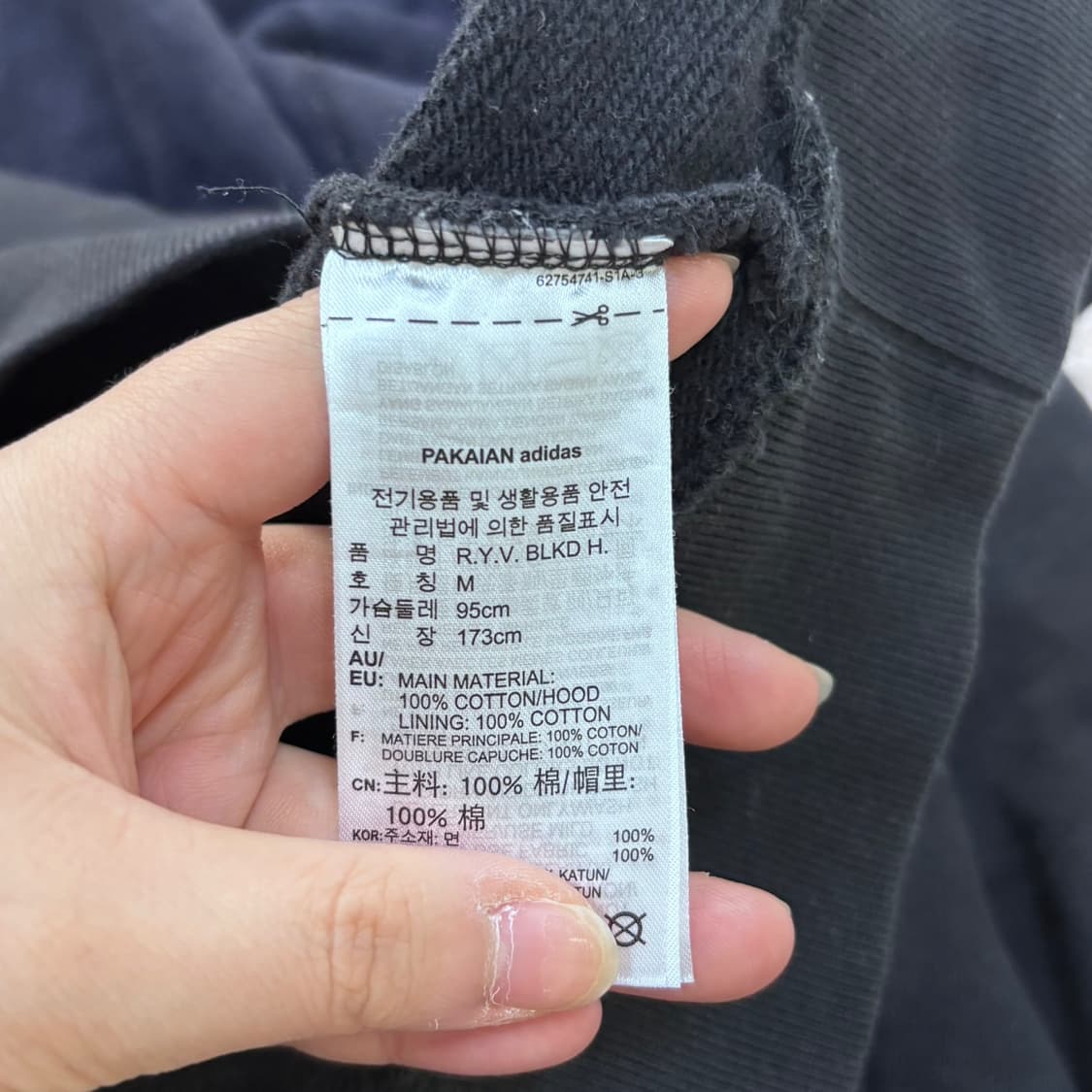 M 아디다스 남성 로고 디테일 후드 티셔츠 0615E 상품이미지4