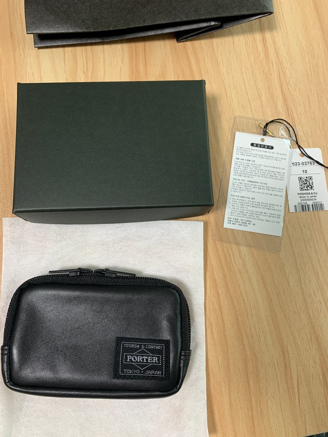 포터 알루프 코인 케이스 상품이미지8