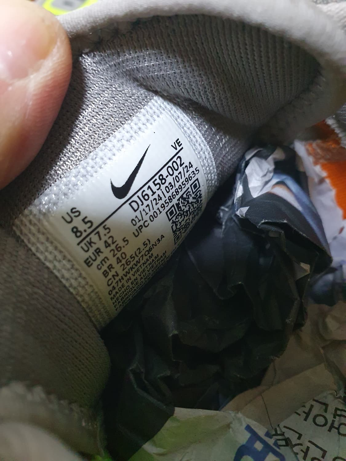 나이키 페가수스 트레일 4 운동화 265 상품이미지10