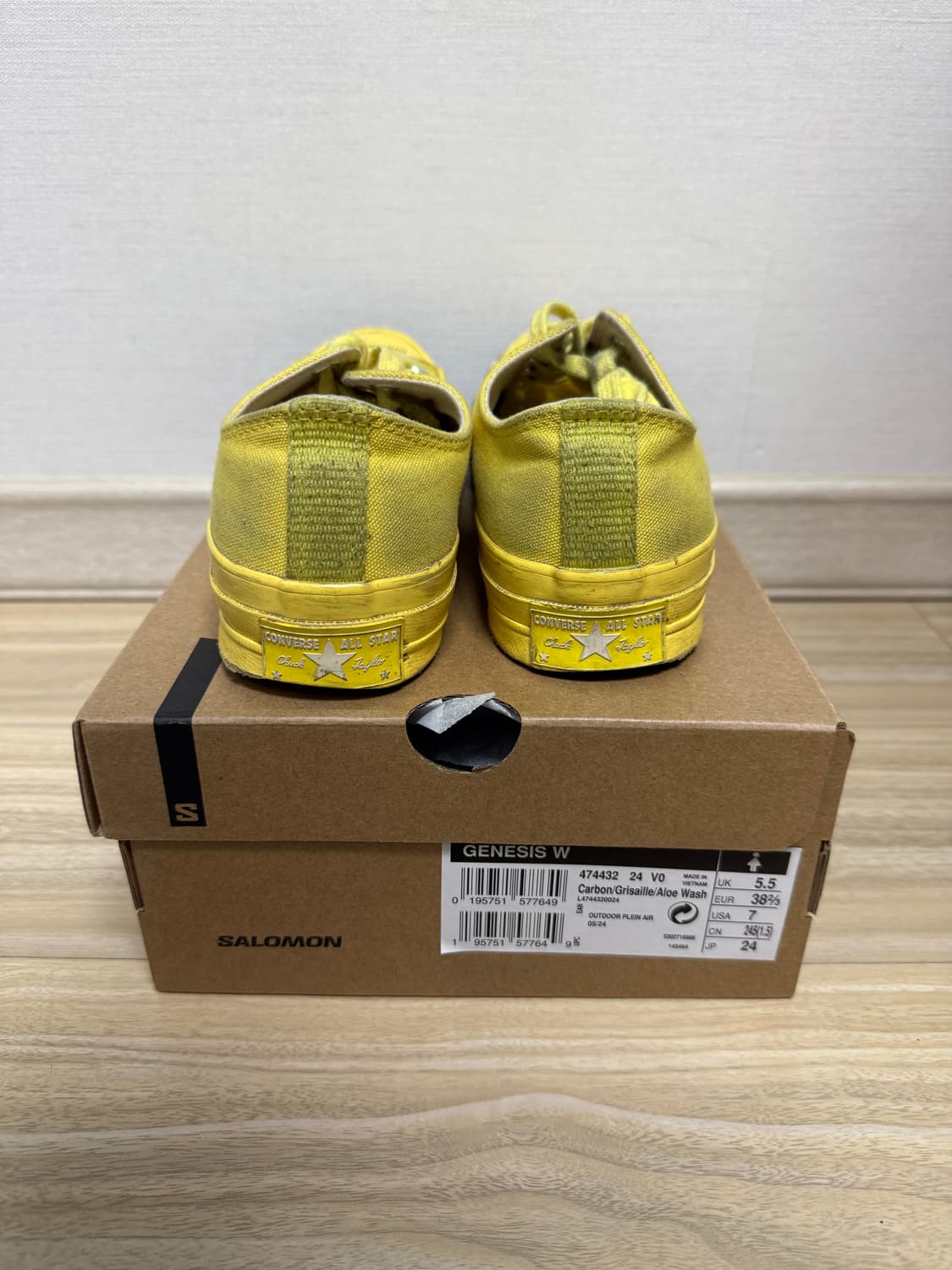 Undercover x Converse (245-250) 상품이미지3